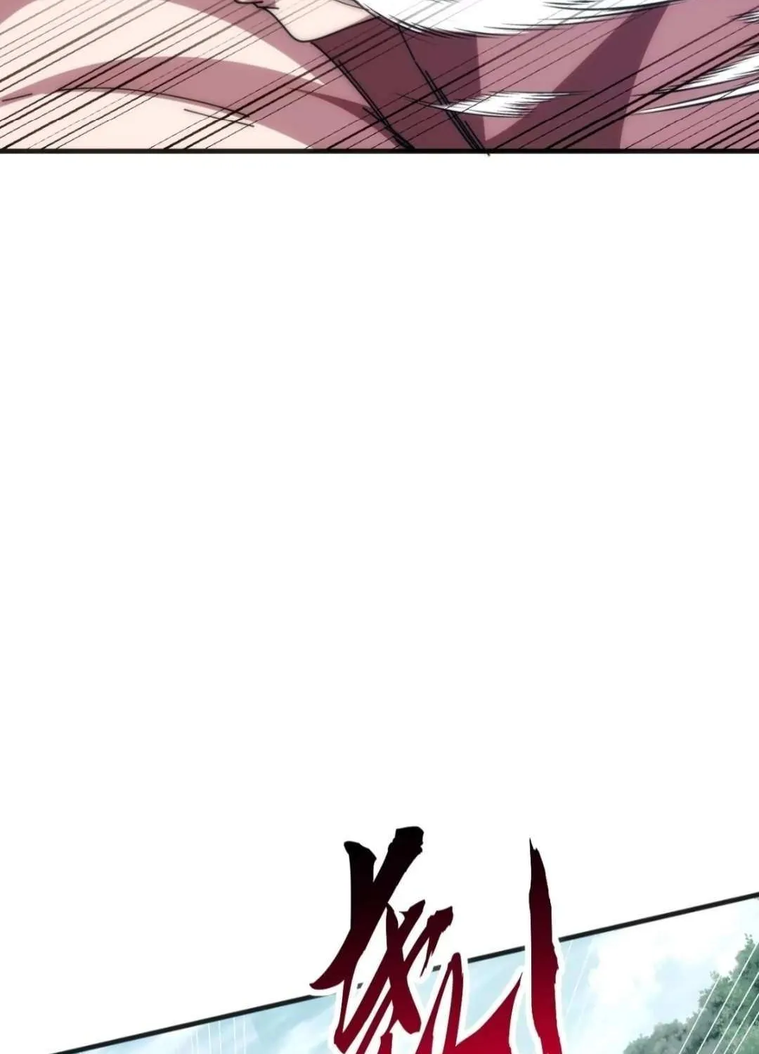 Chapter 32 — page 65