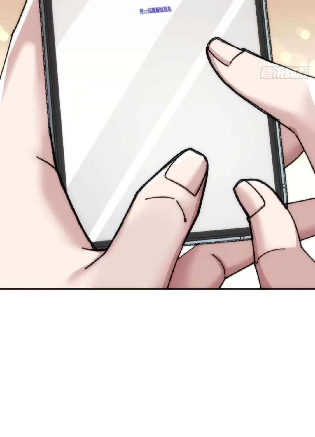 Chapter 33 — page 5