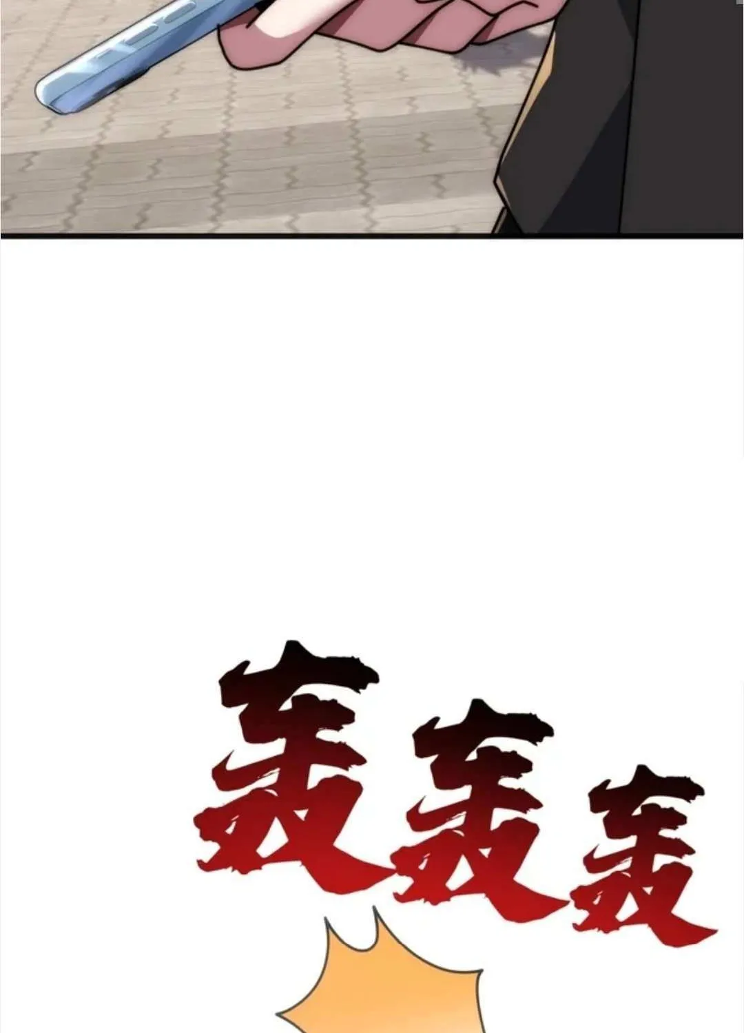 Chapter 41 — page 54