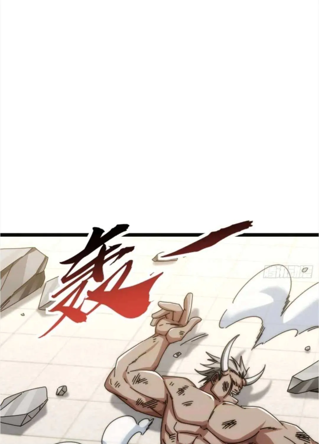 Chapter 48 — page 16