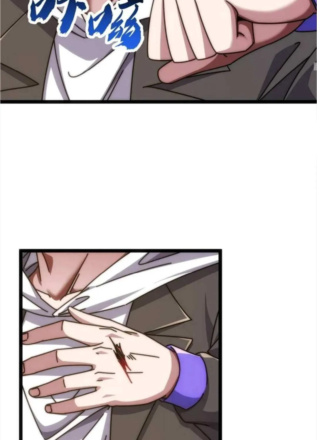 Chapter 50 — page 74