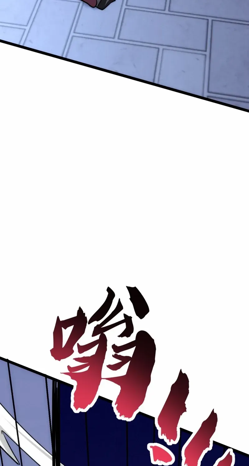 Chapter 6 — page 27