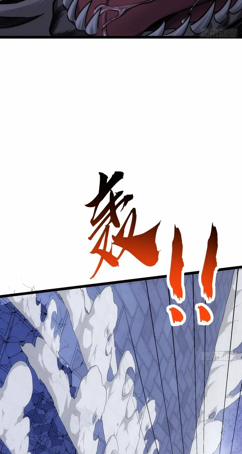 Chapter 6 — page 69