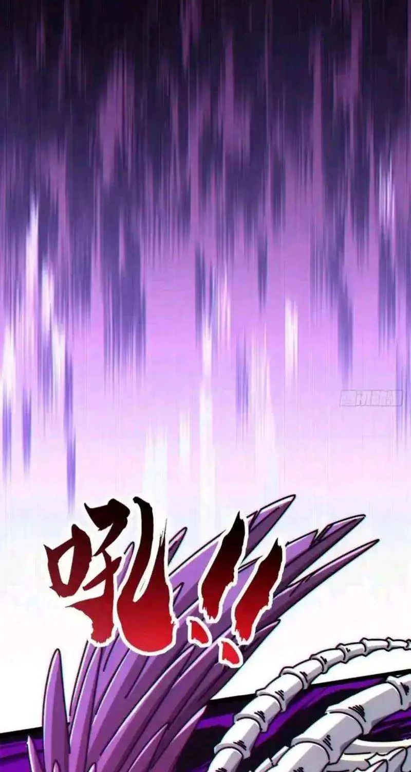 Chapter 60 — page 68