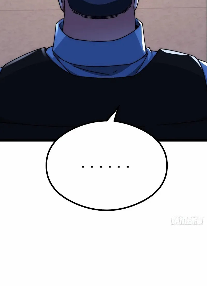 Chapter 7 — page 24