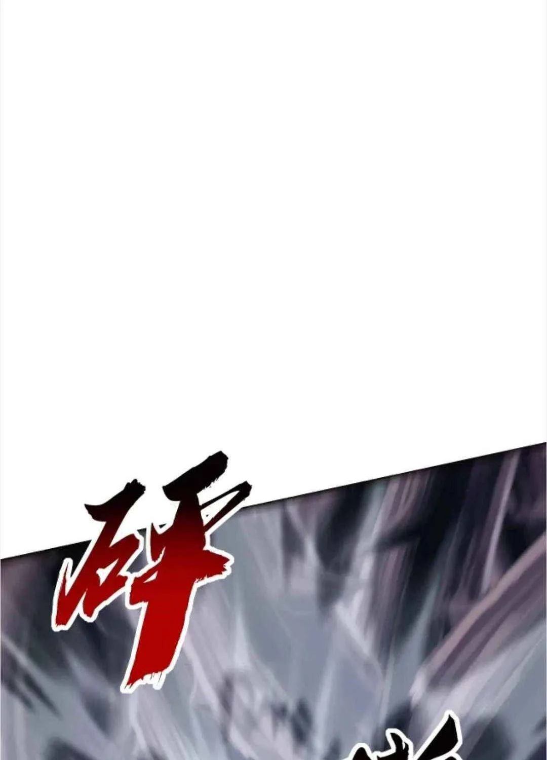 Chapter 68 — page 36