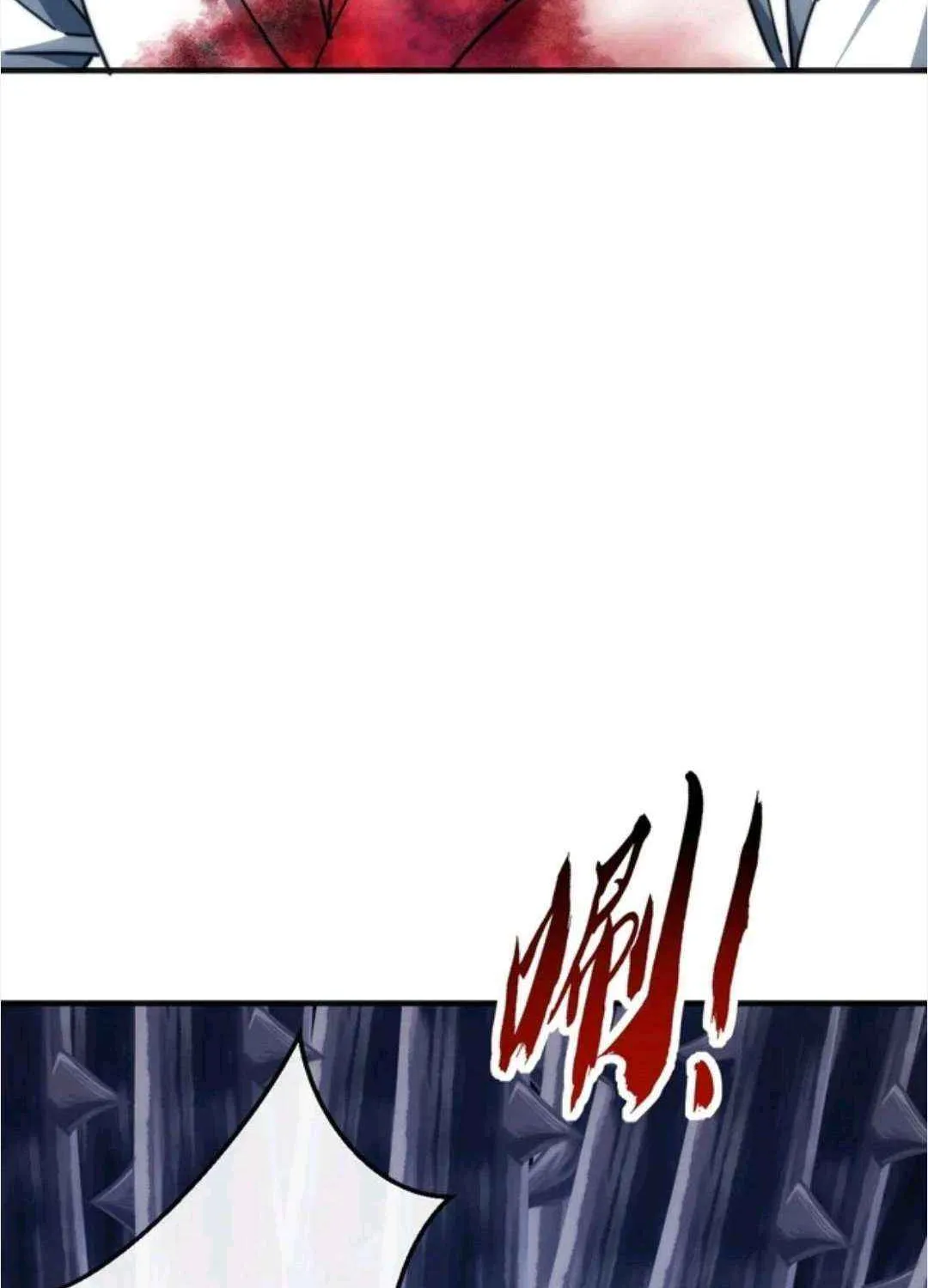 Chapter 68 — page 95