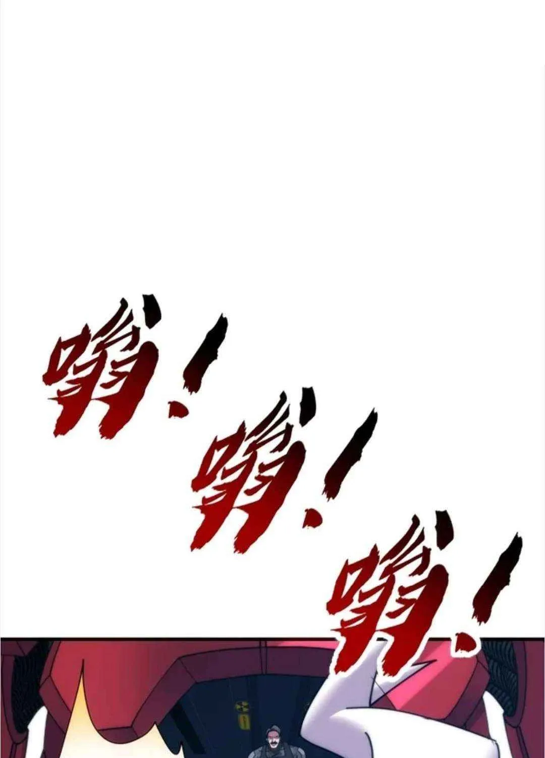Chapter 74 — page 127