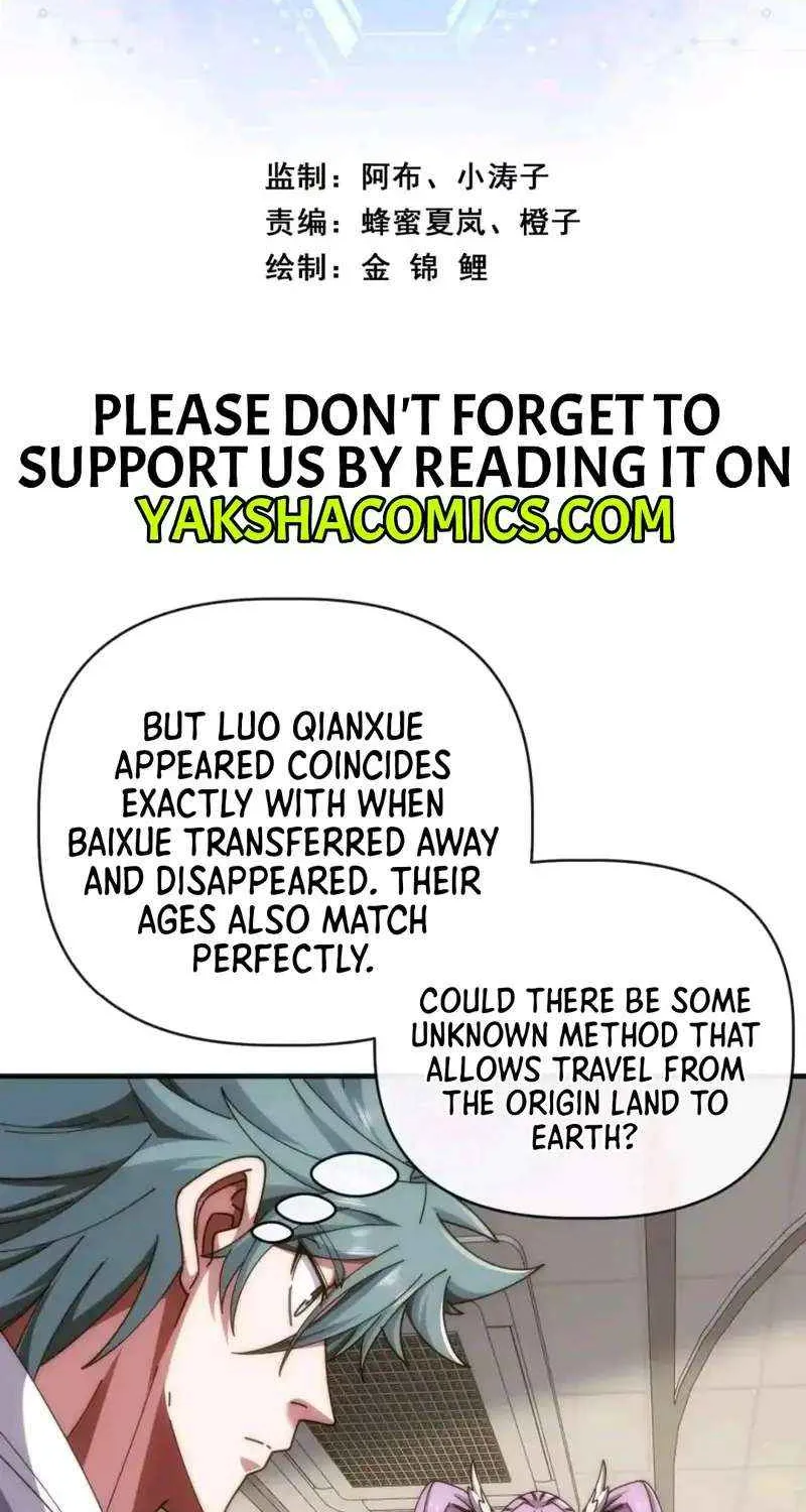 Chapter 85 — page 2
