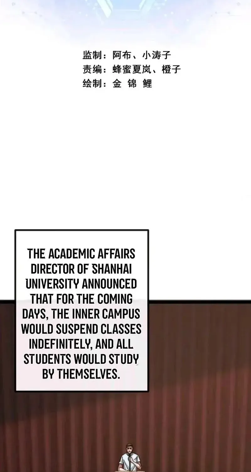 Chapter 91 — page 4