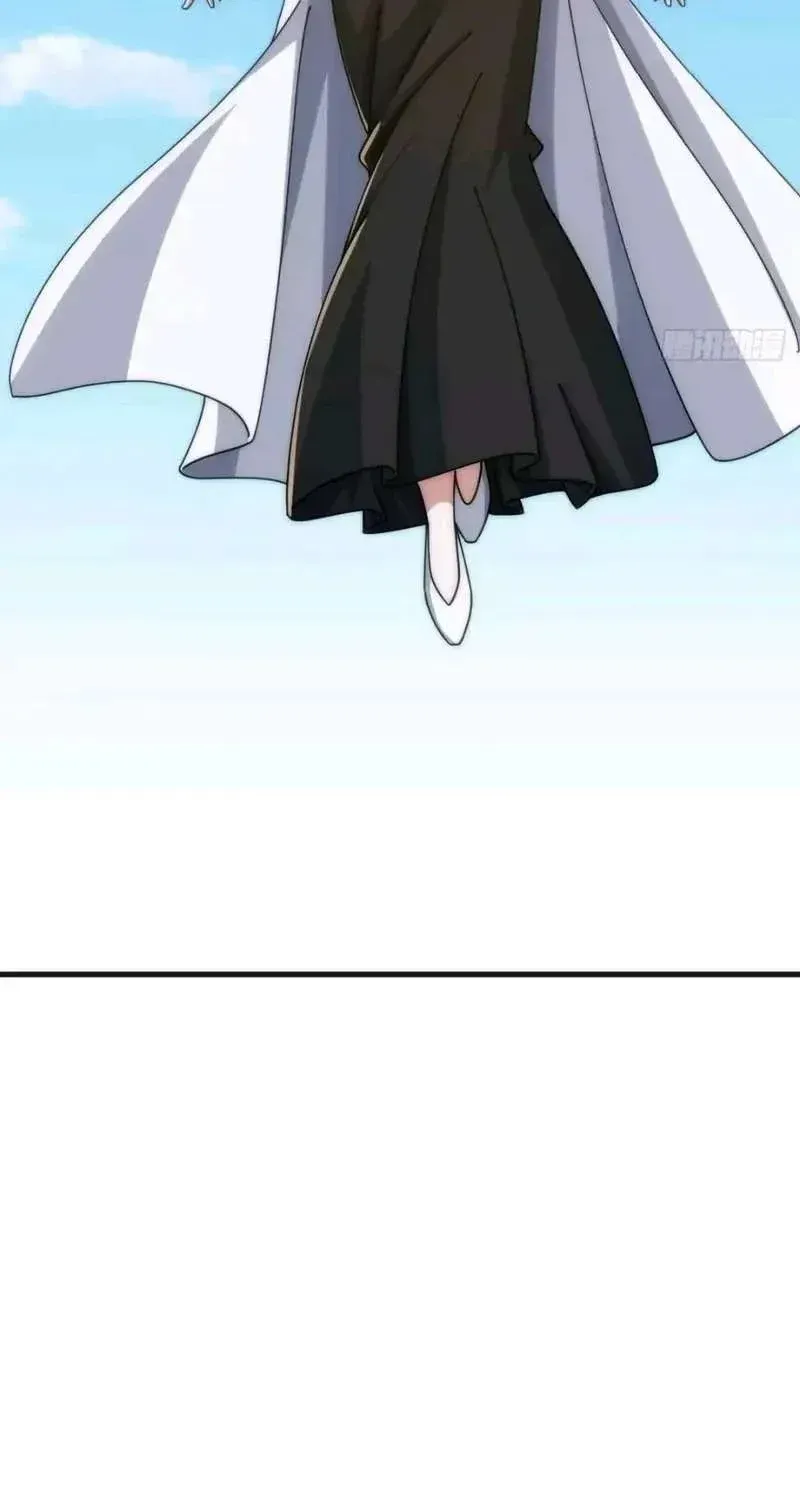 Chapter 98 — page 33
