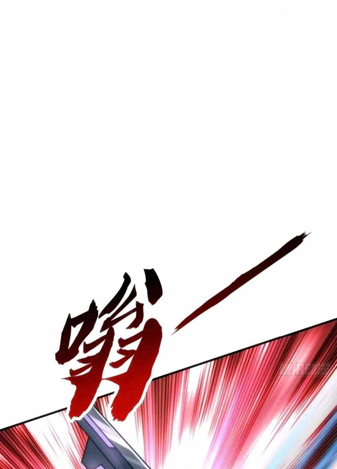 Chapter 106 — page 30