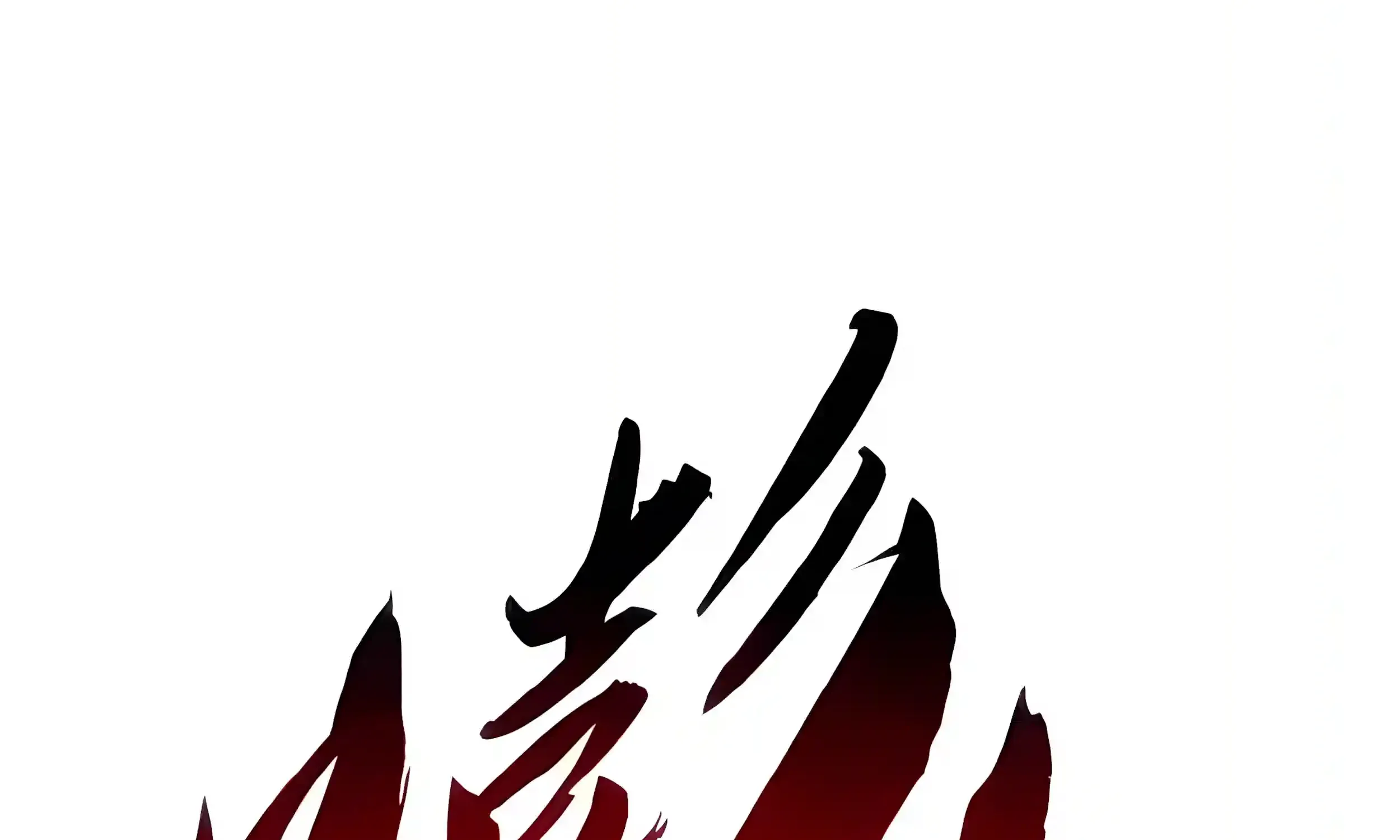 Chapter 113 — page 88