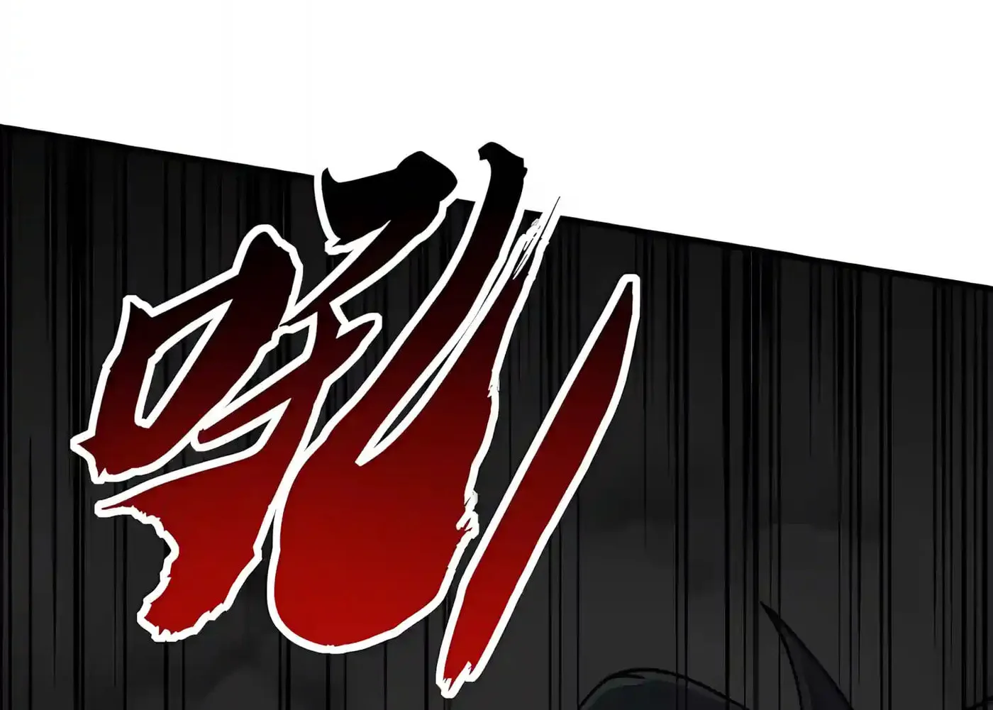 Chapter 120 — page 20