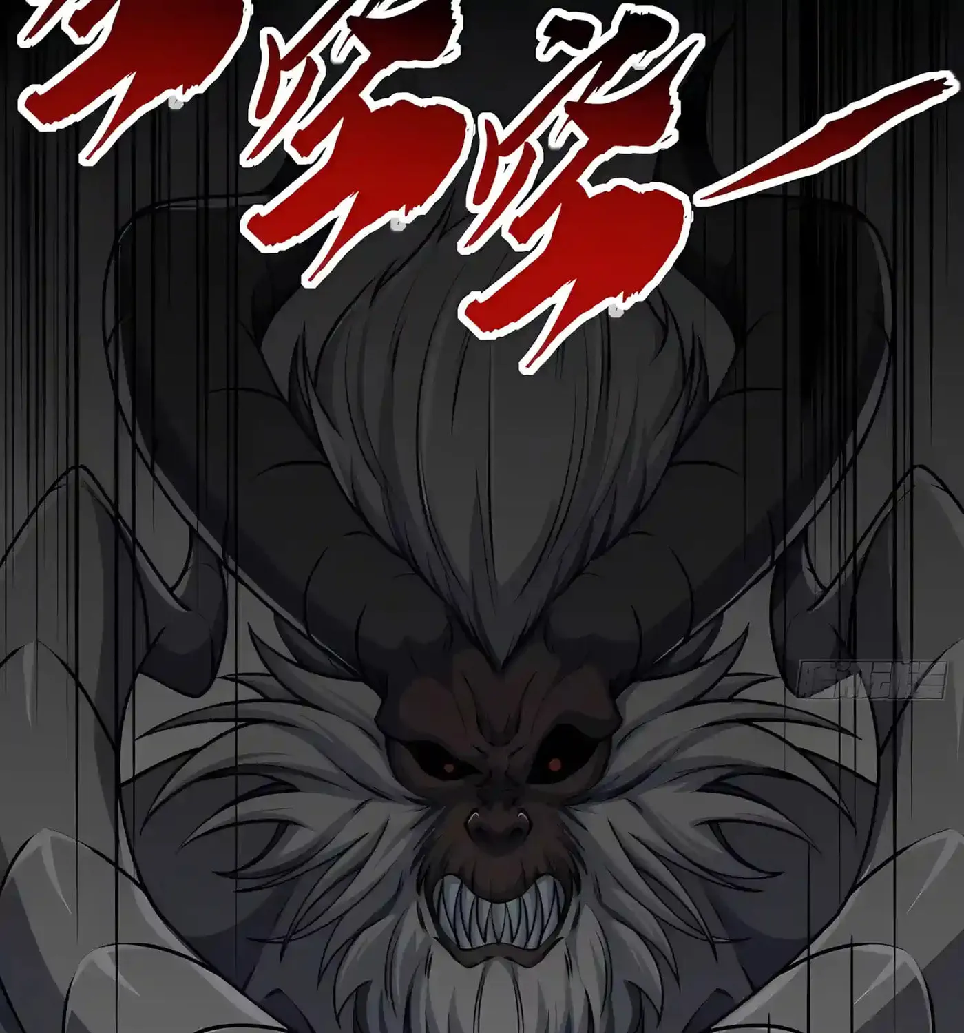 Chapter 120 — page 9