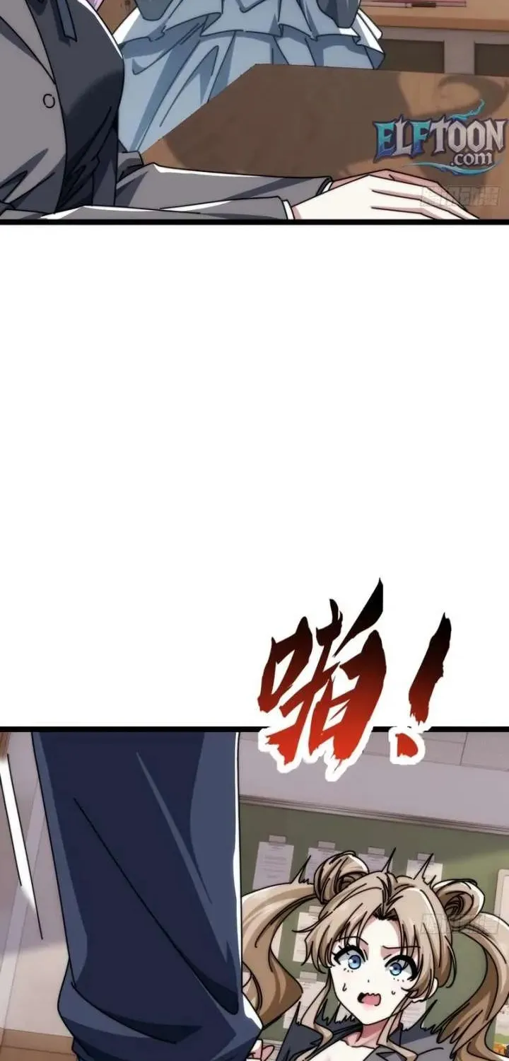 Chapter 13 — page 41