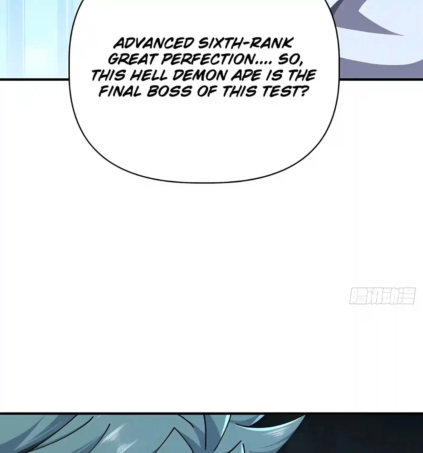 Chapter 121 — page 13
