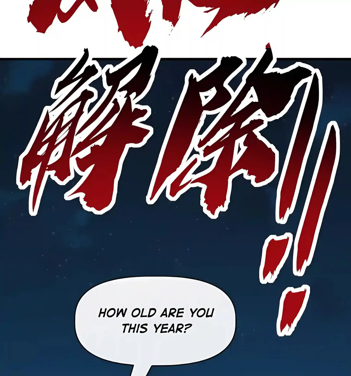 Chapter 122 — page 53