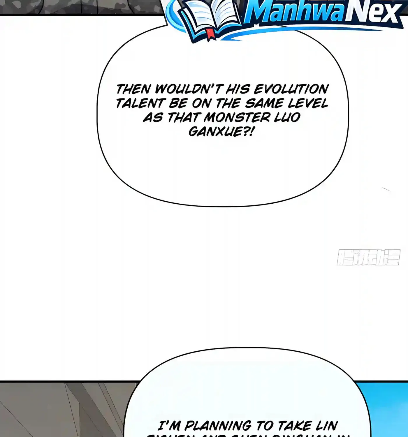 Chapter 124 — page 17