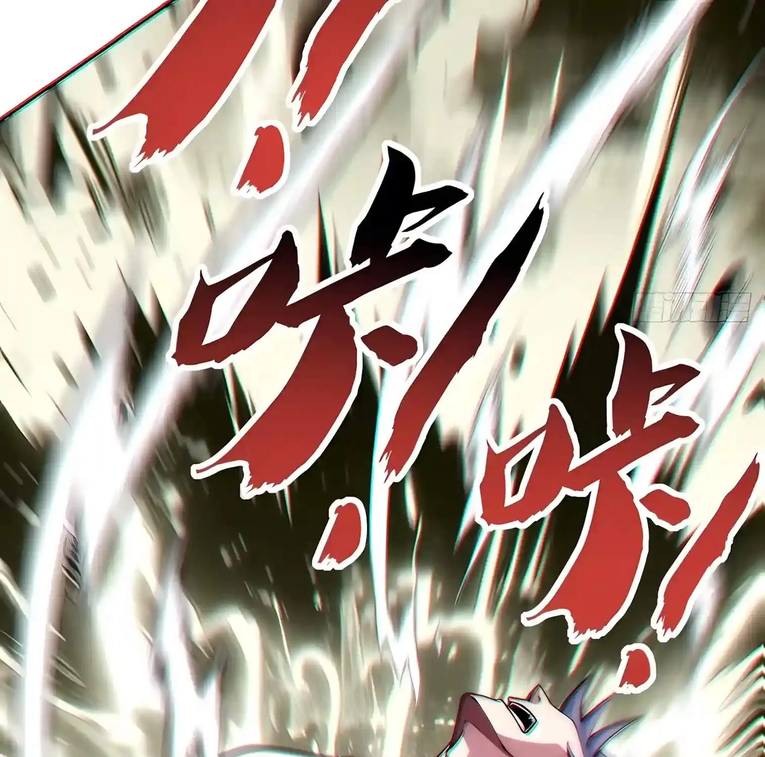 Chapter 128 — page 93