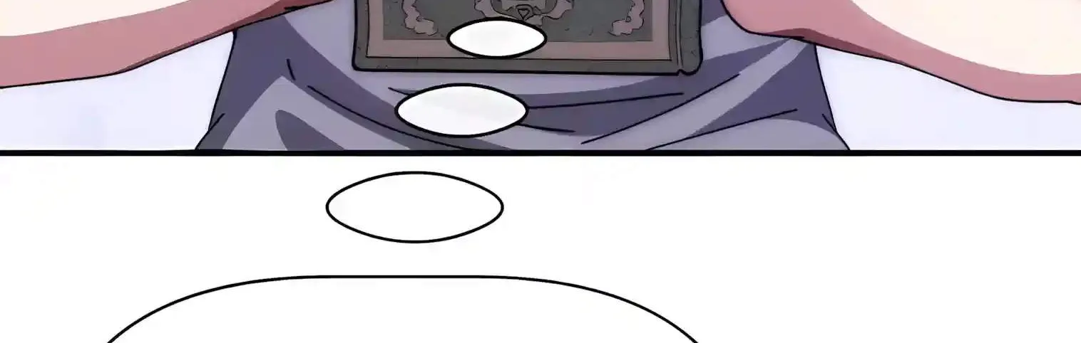 Chapter 135 — page 82