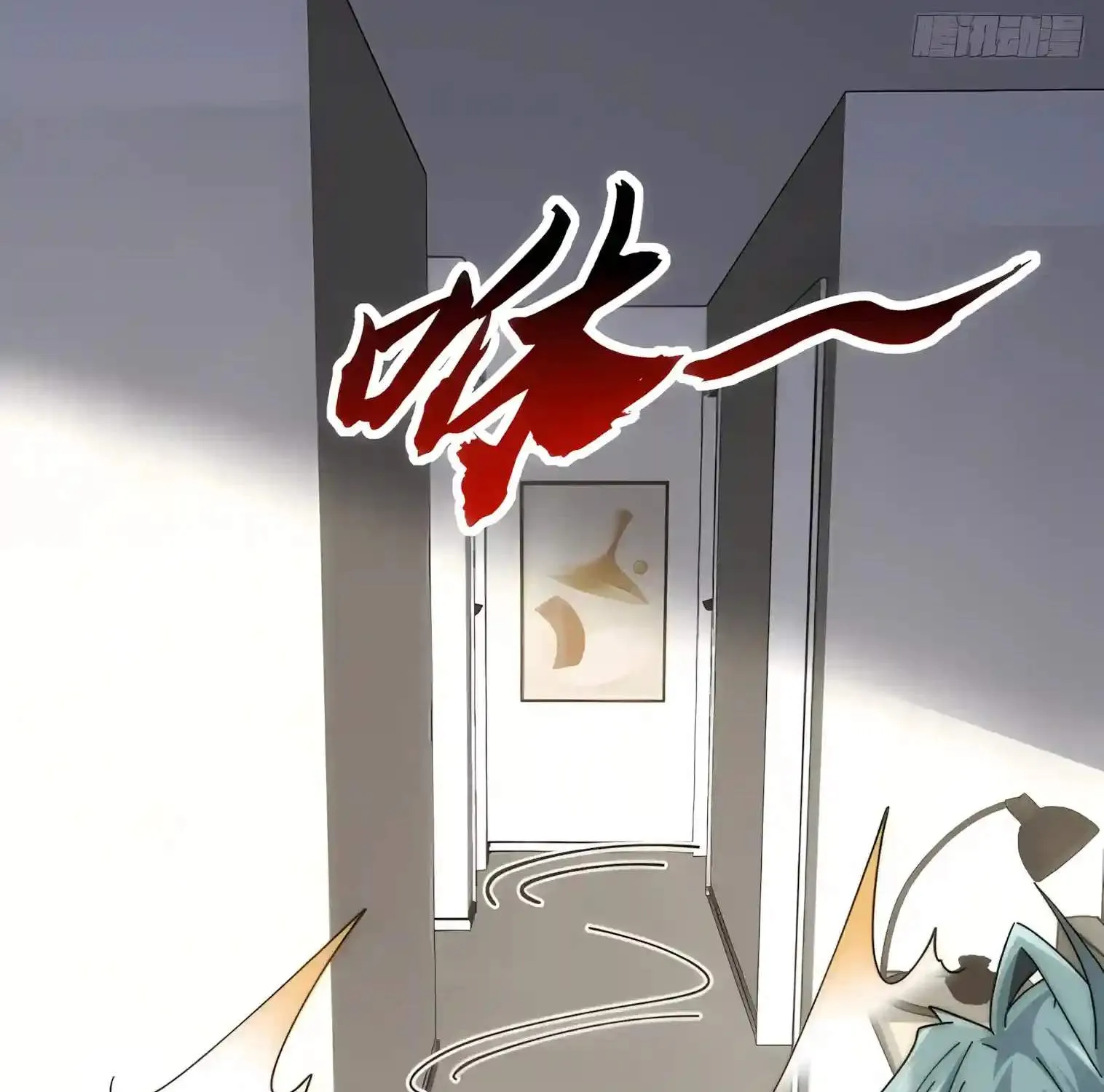 Chapter 135 — page 91
