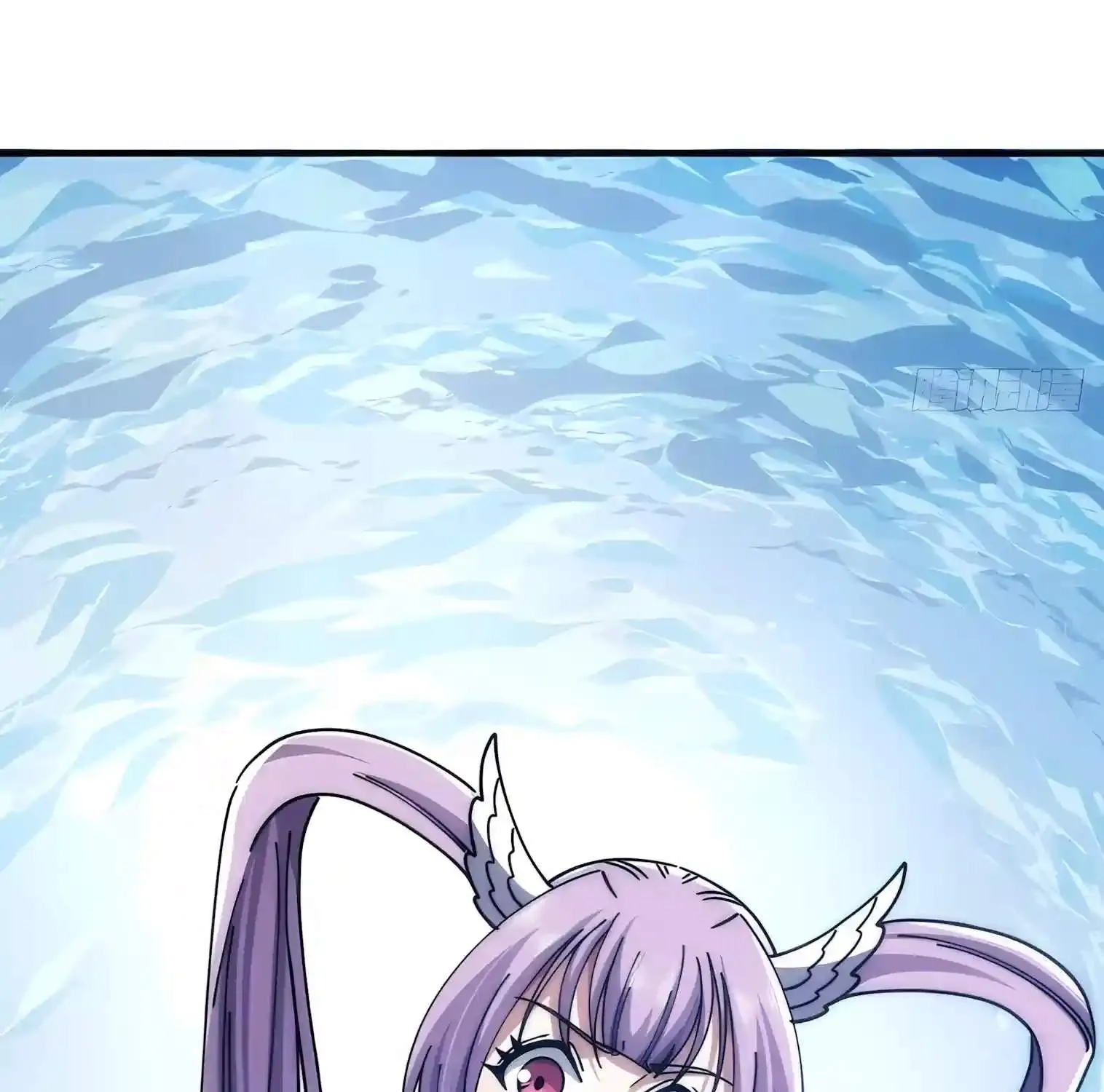 Chapter 138 — page 79