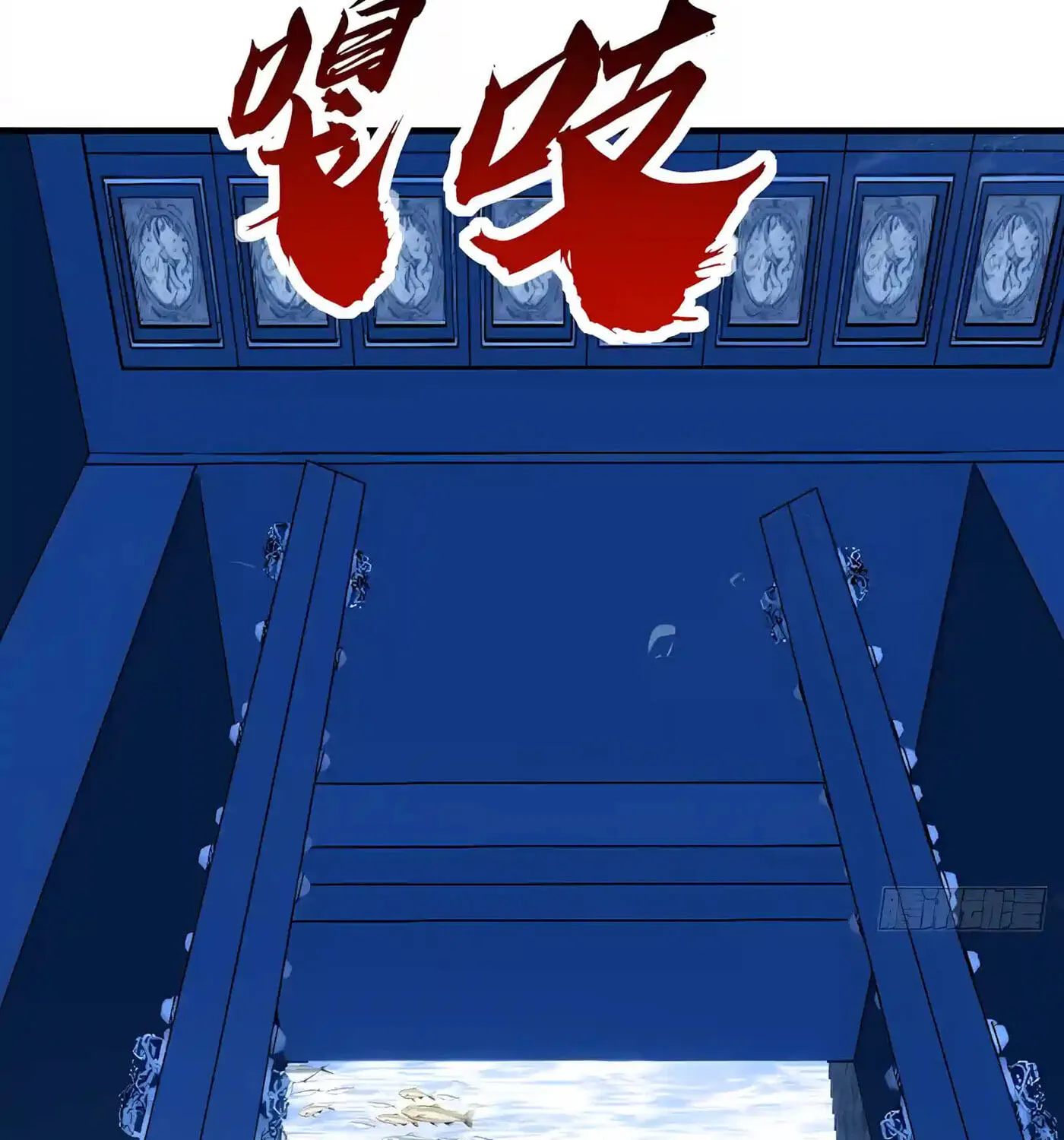 Chapter 139 — page 87
