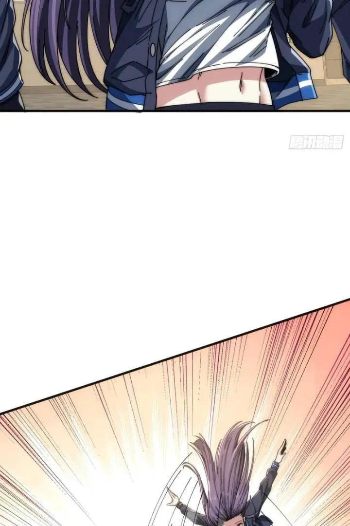 Chapter 15 — page 23