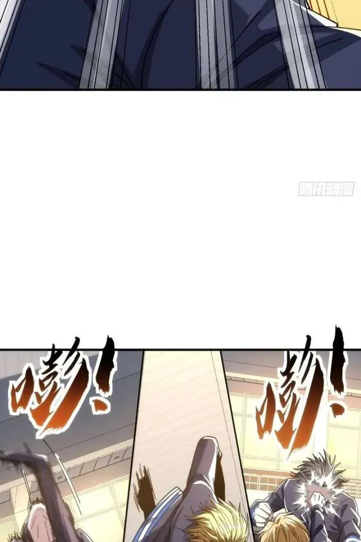 Chapter 16 — page 56