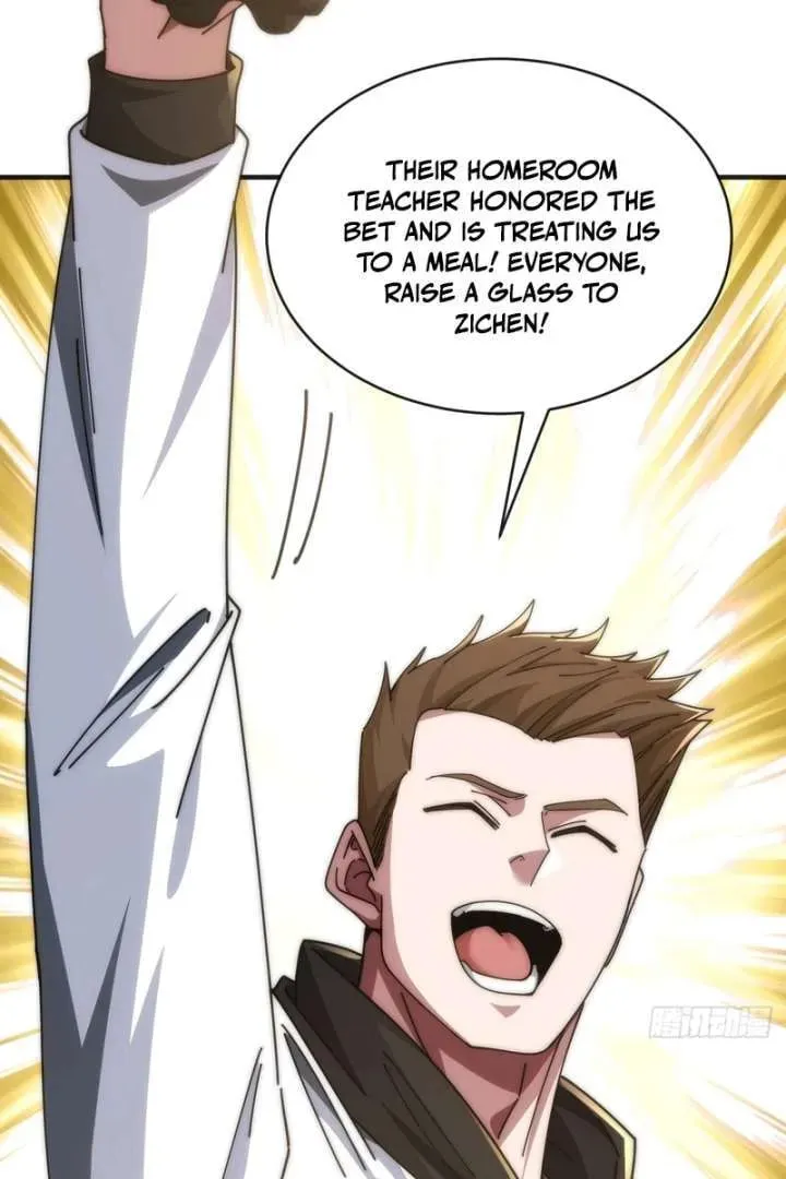 Chapter 17 — page 17