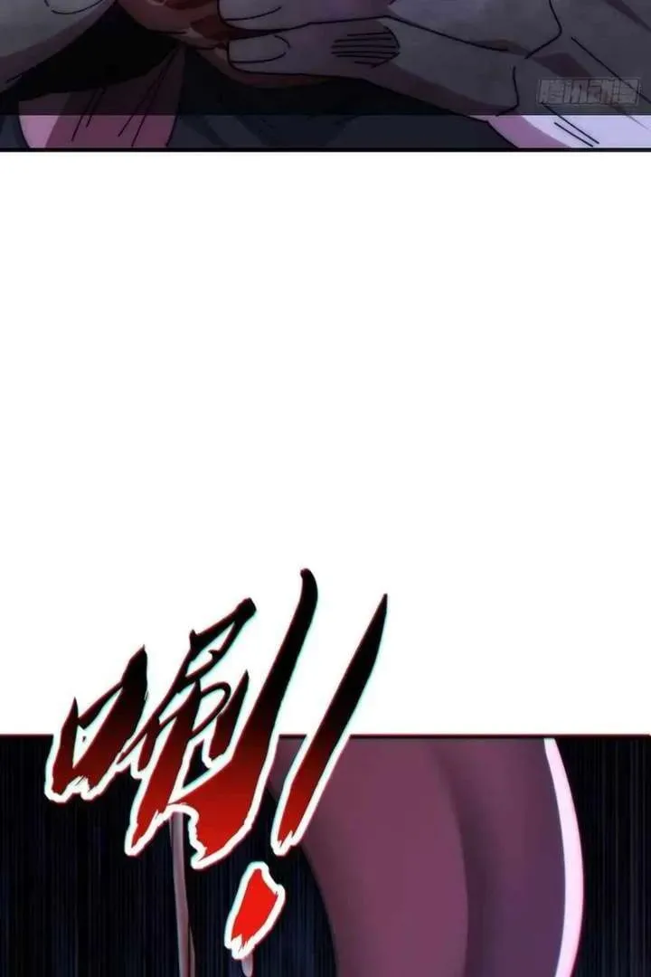 Chapter 19 — page 38