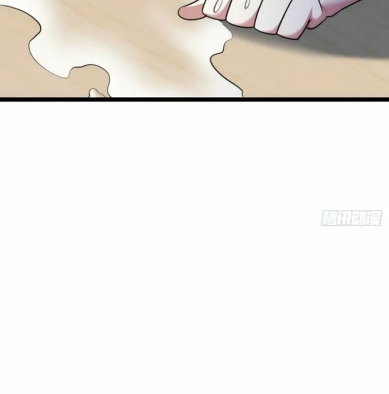 Chapter 3 — page 23