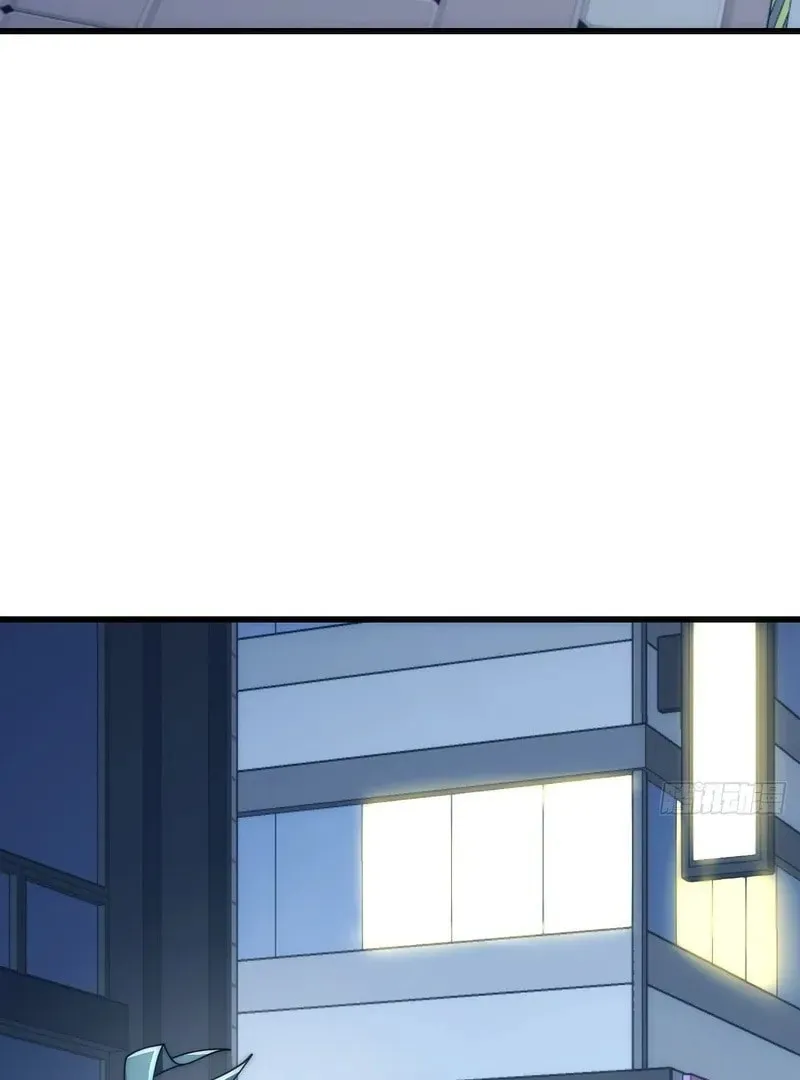 Chapter 23 — page 74
