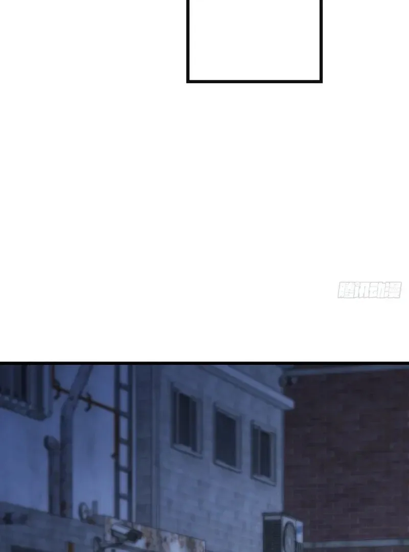 Chapter 23 — page 85