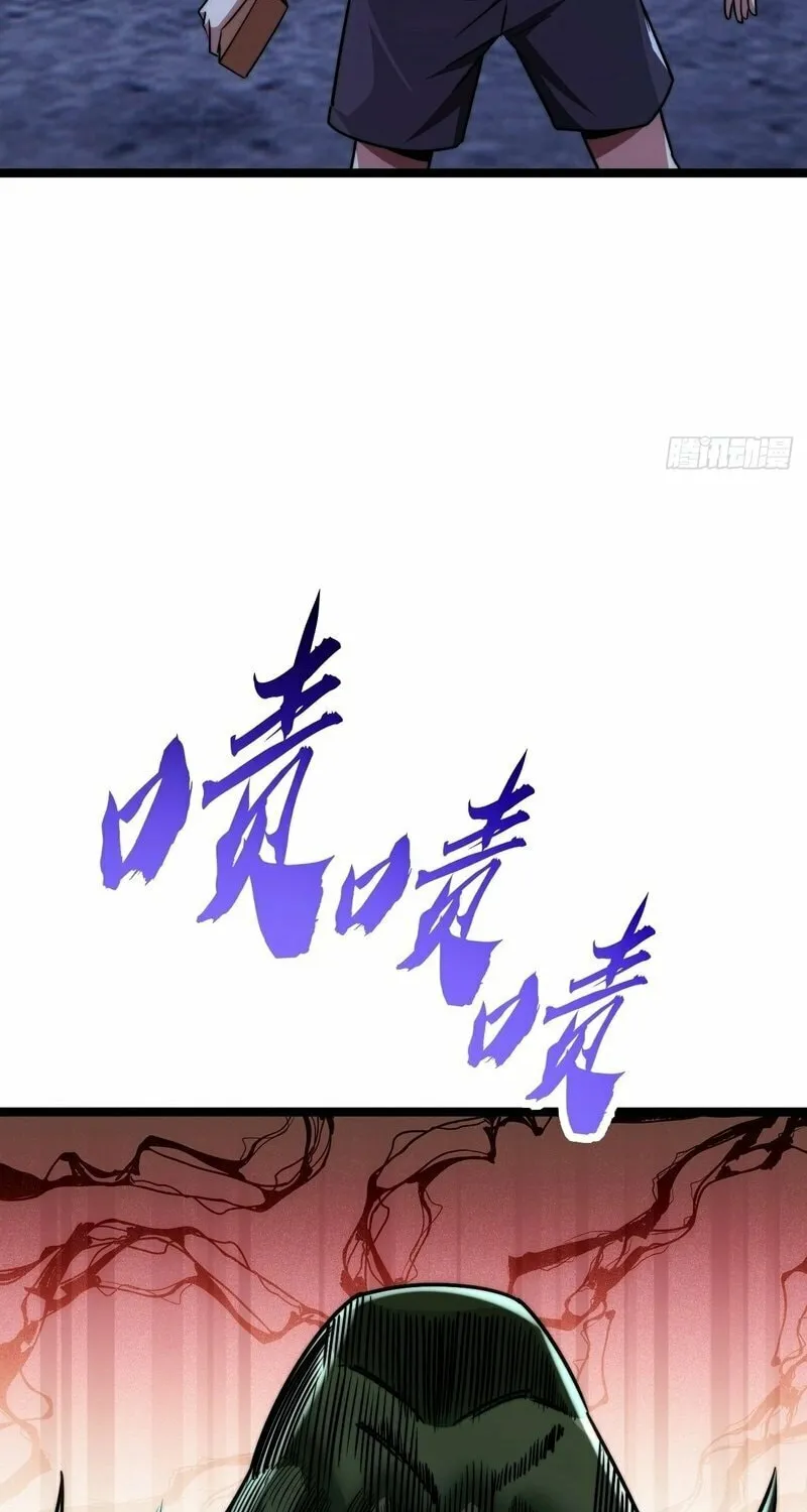 Chapter 4 — page 63