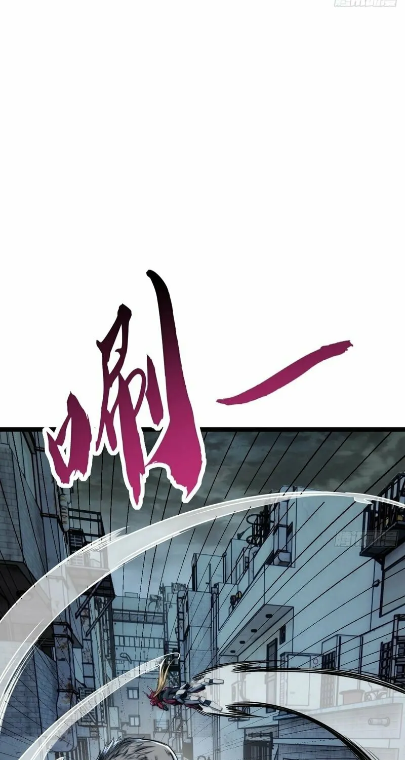 Chapter 4 — page 76