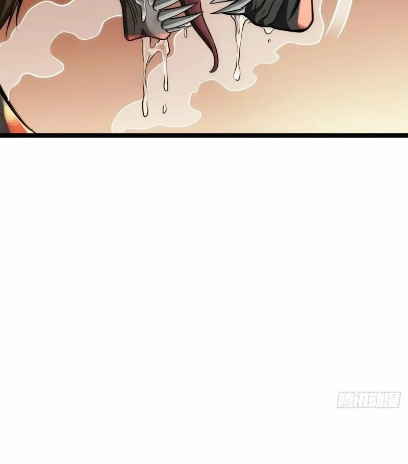 Chapter 5 — page 6