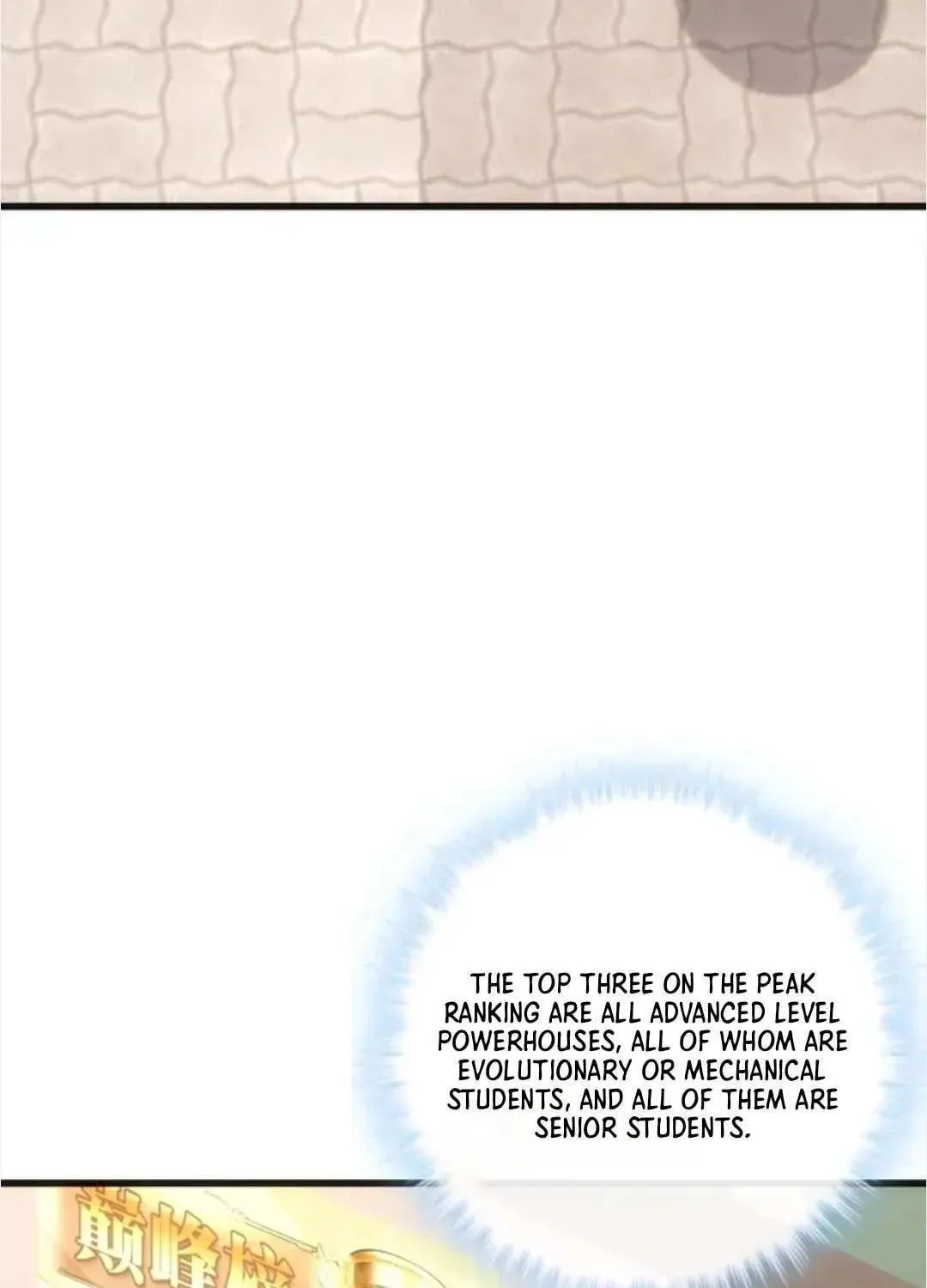 Chapter 41 — page 43