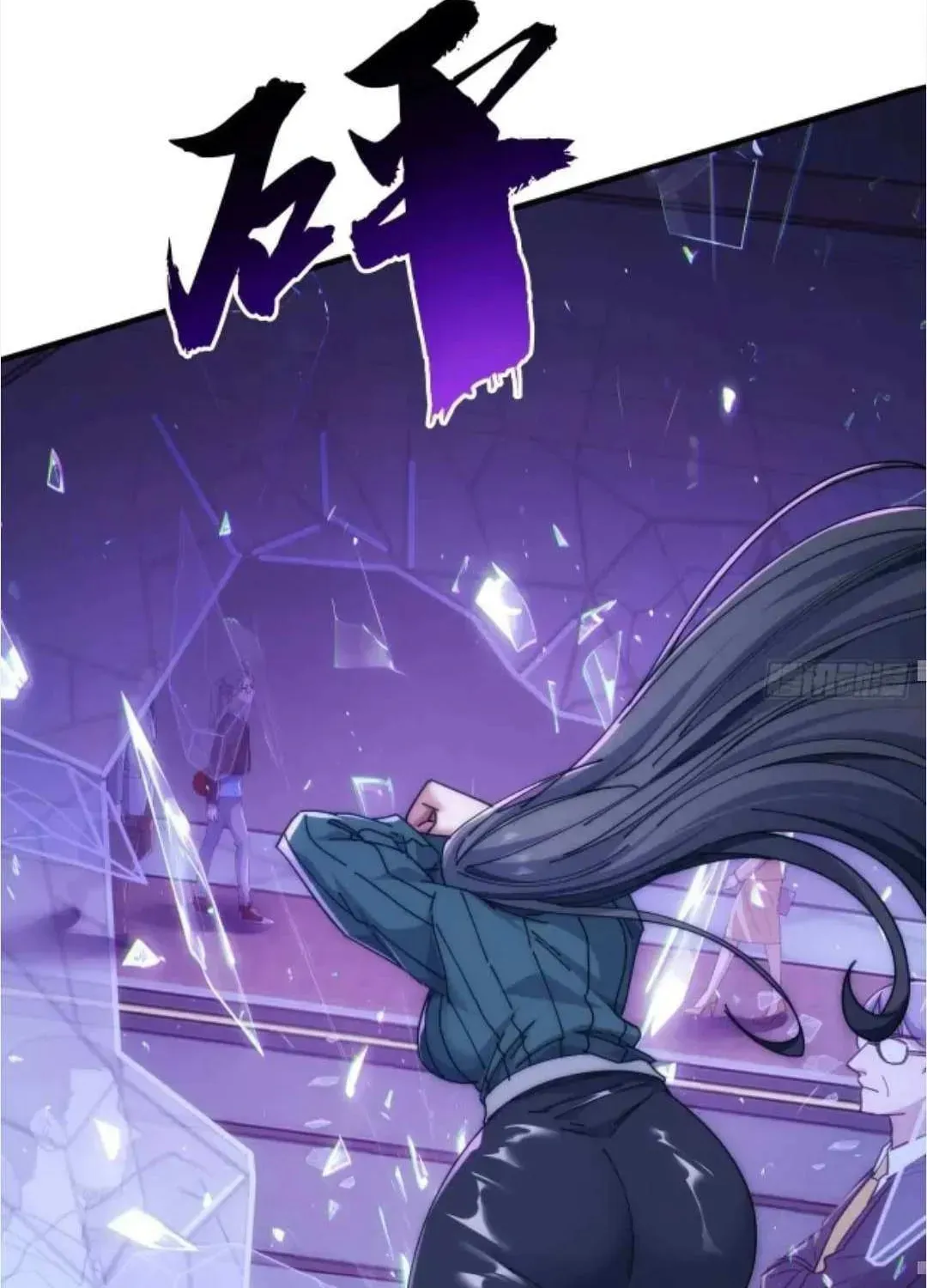 Chapter 49 — page 100