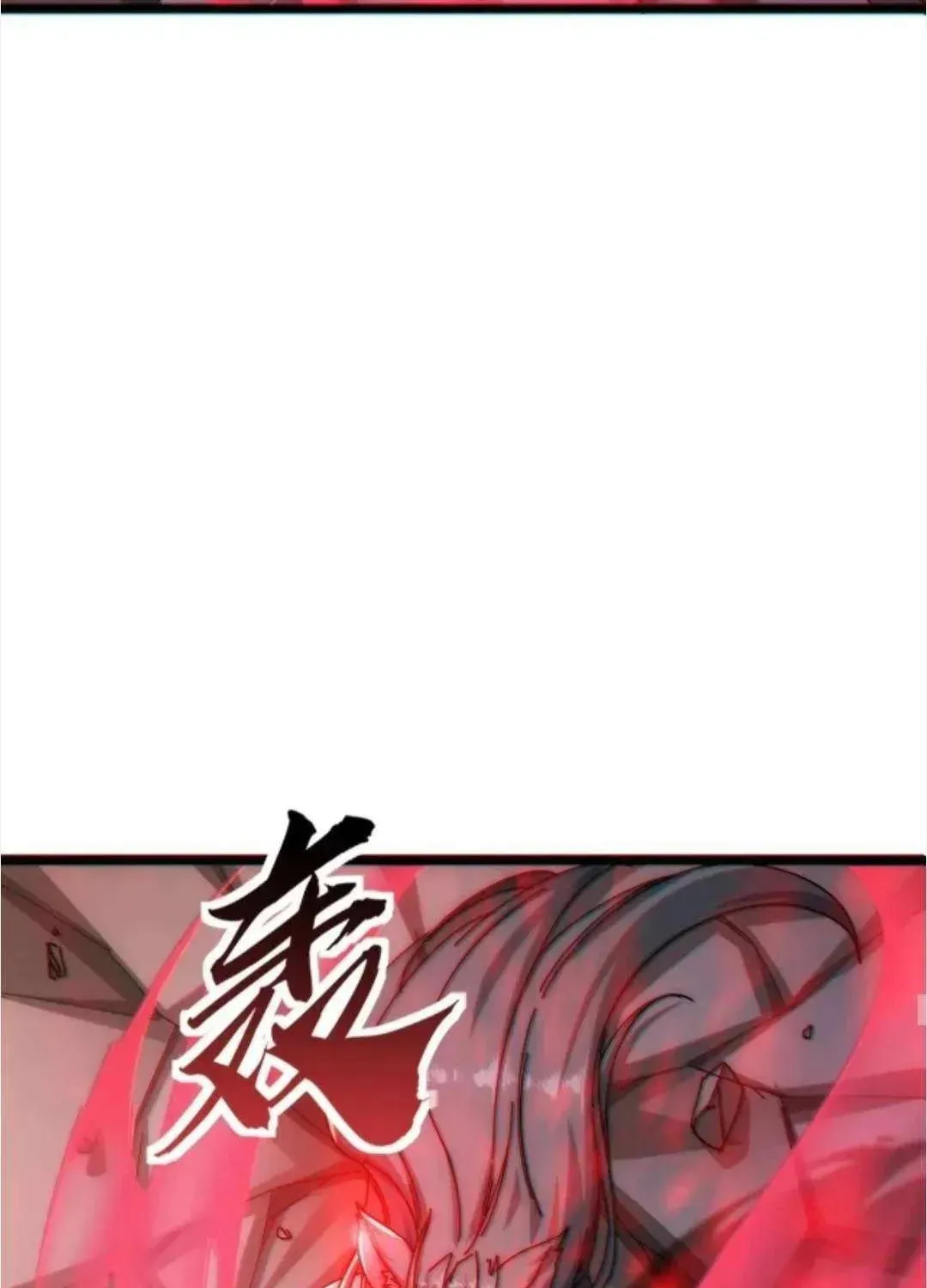 Chapter 50 — page 71