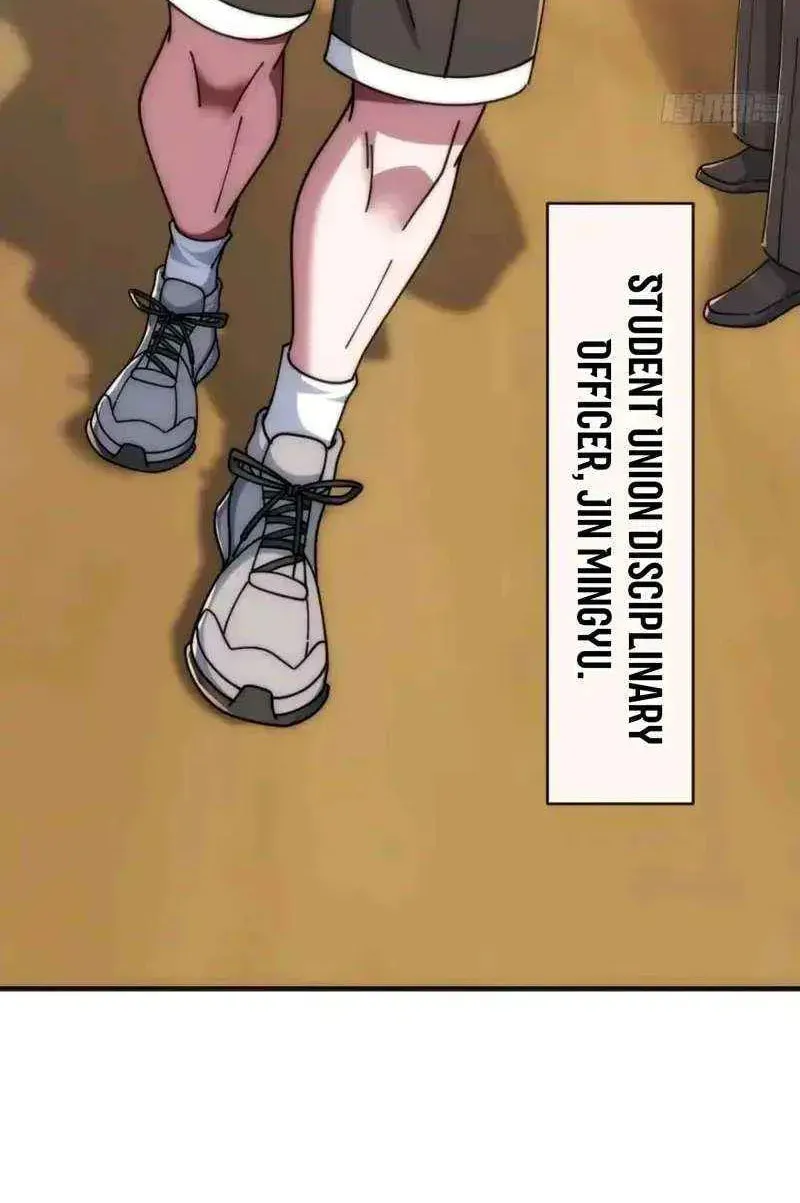 Chapter 60 — page 32