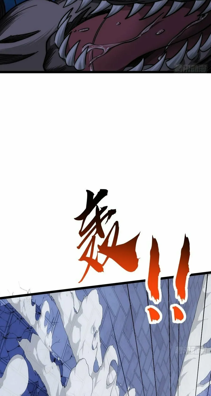 Chapter 7 — page 69