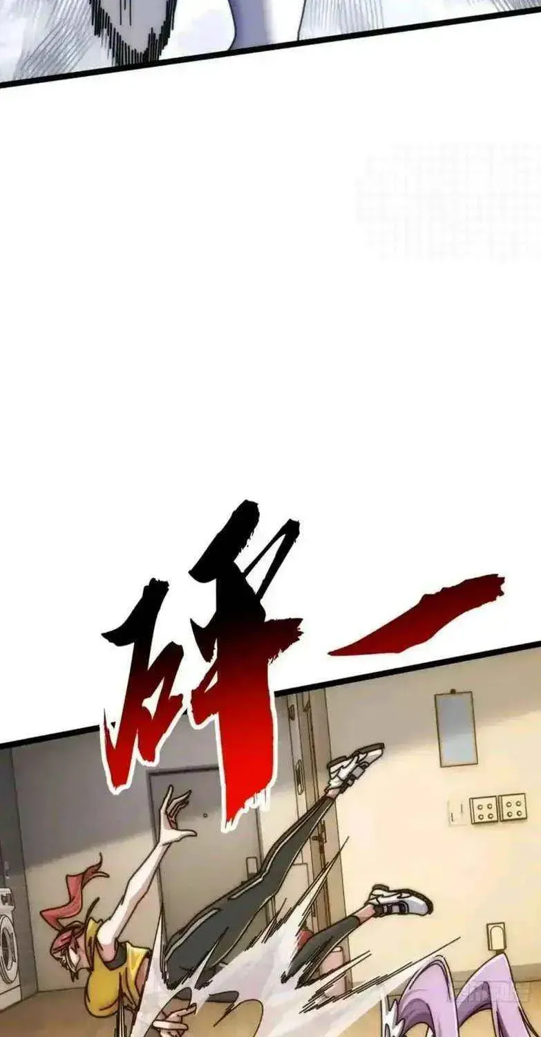 Chapter 61 — page 42