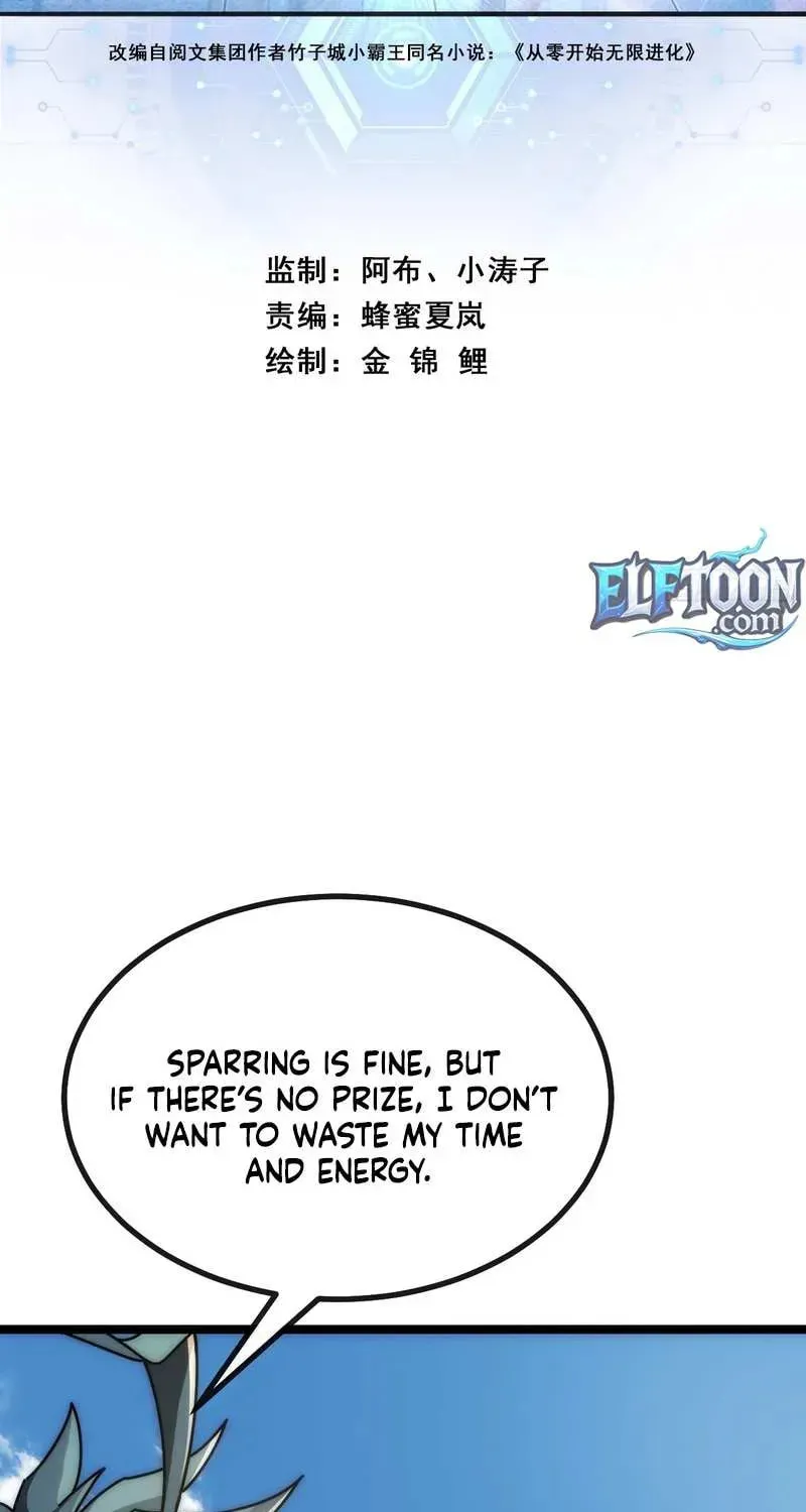 Chapter 65 — page 3