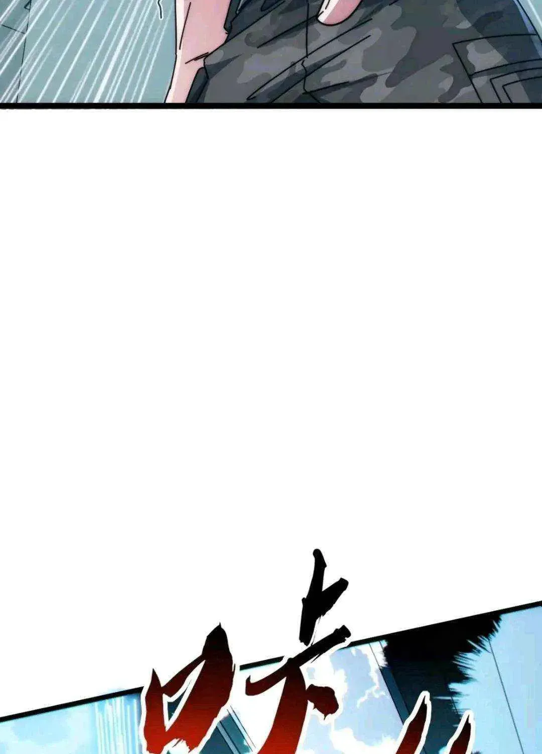 Chapter 66 — page 71
