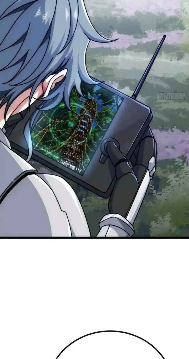 Chapter 68 — page 25