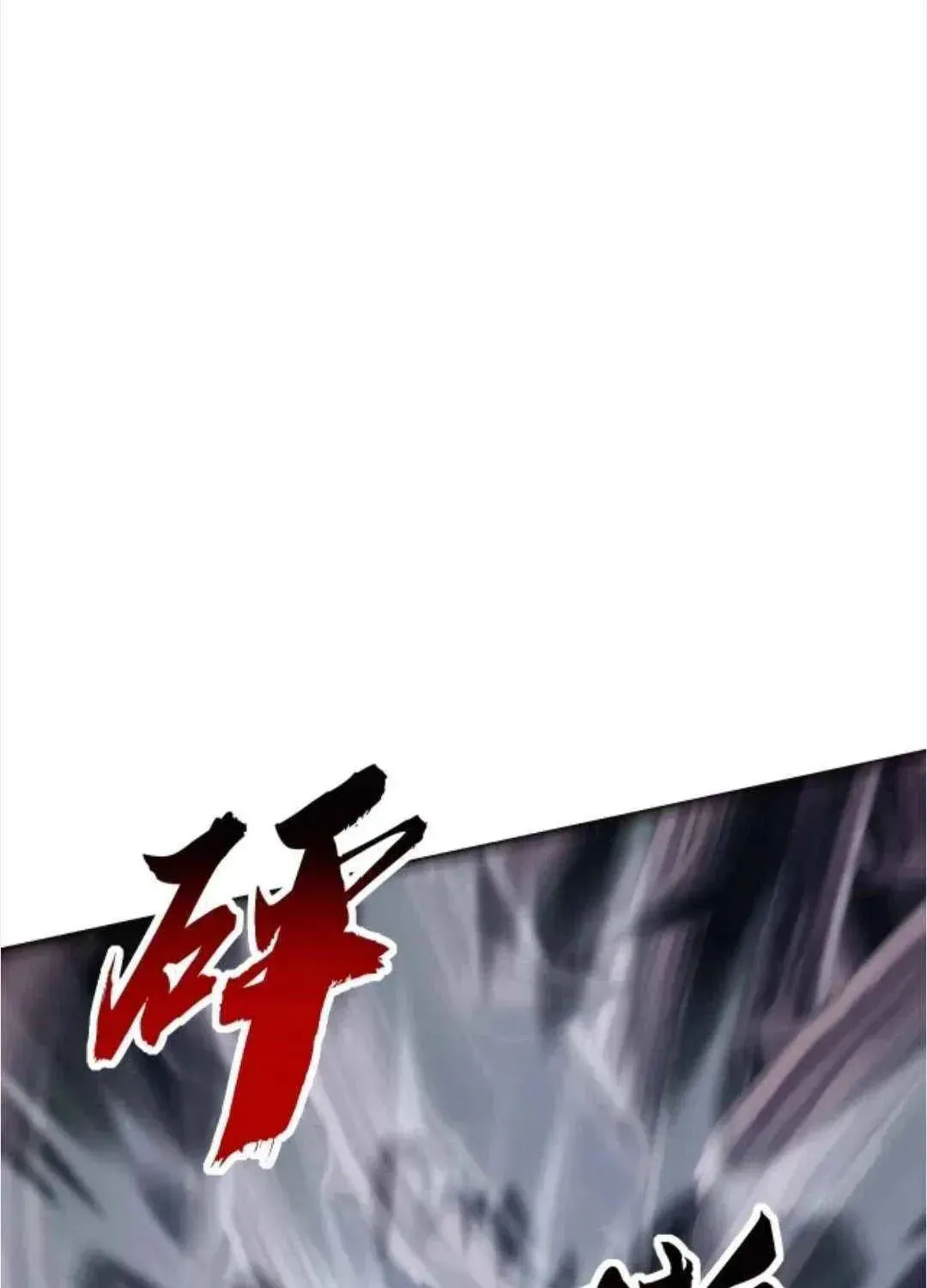 Chapter 69 — page 36