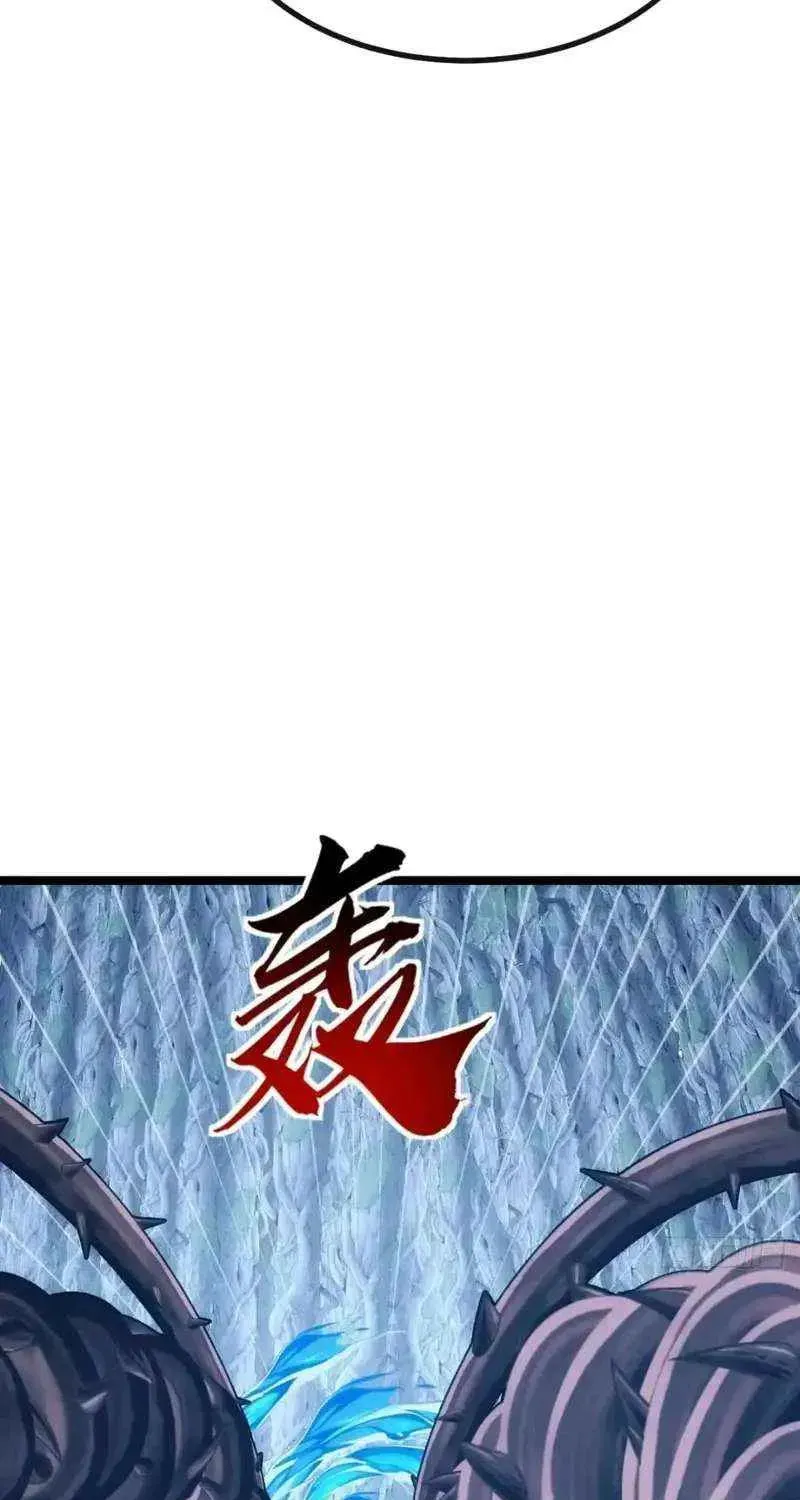 Chapter 73 — page 62