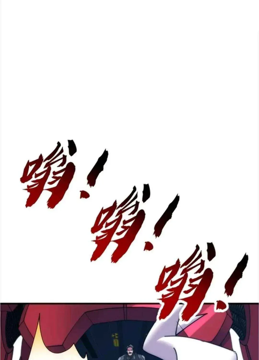 Chapter 75 — page 127